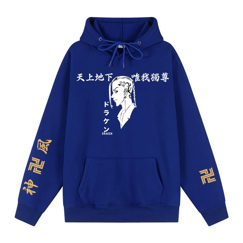 2021 HOT Harajuku Anime Tokyo Revengers Hoodies Sweatshirts Pullovers Hoodies Men/Women Streetwear Funny Autumn Hoody Hoodies
2021 HOT Harajuku Anime Tokyo Revengers Hoodies Sweatshirts Pullovers Hoodies Men/Women Streetwear Funny Autumn Hoody Hoodies