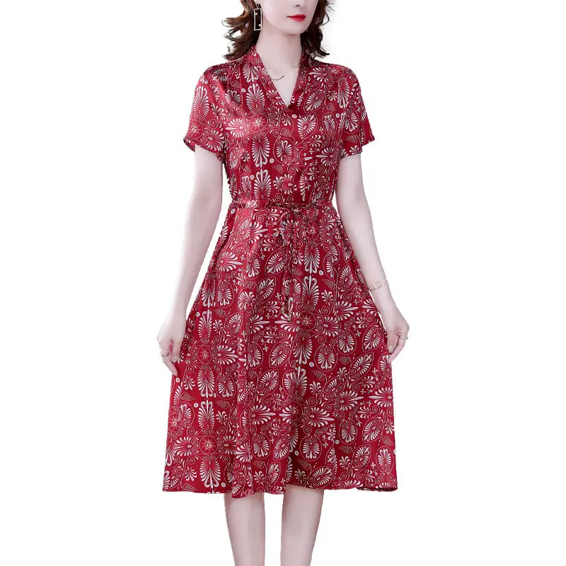 Temperament V-neck High-end Silk Dress Women's Heavy Mulberry Silk Brand 2021 New Young Print Dress
Temperament V-neck High-end Silk Dress Women's Heavy Mulberry Silk Brand 2021 New Young Print Dress