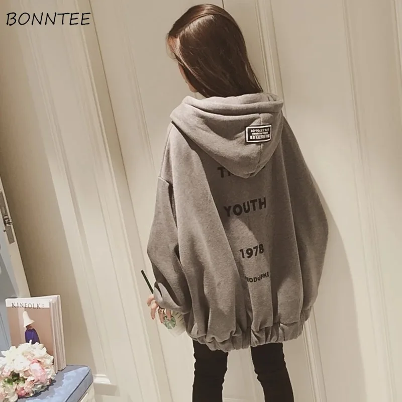 Hoodies Women Letter Printed Loose Hooded Thicker Warm Sweatshirts Students Plus Velvet Long Sleeve Zip-up Womens All-match Chic
Hoodies Women Letter Printed Loose Hooded Thicker Warm Sweatshirts Students Plus Velvet Long Sleeve Zip-up Womens All-match Chic