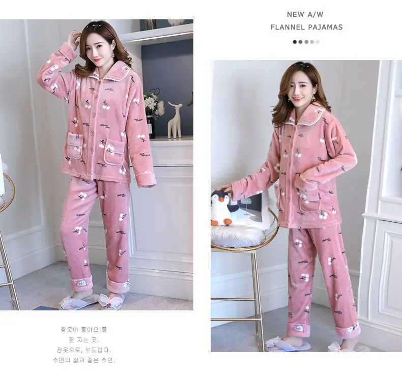 Winter Flannel Warm Women Pajamas Set Homewear Thick Female Fashion Sleepwear Pyjamas Suit Women's pijama mujer
Winter Flannel Warm Women Pajamas Set Homewear Thick Female Fashion Sleepwear Pyjamas Suit Women's pijama mujer