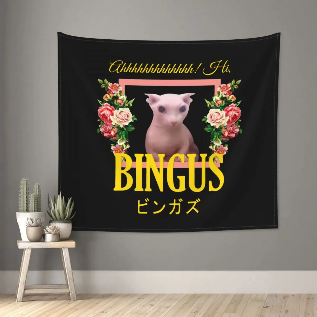 Bingus Floral Aesthetic Tapestry Wall Hanging Printed Polyester Tapestry Cat INS Wall Blanket Room Decor Wall Cloth 
Bingus Floral Aesthetic Tapestry Wall Hanging Printed Polyester Tapestry Cat INS Wall Blanket Room Decor Wall Cloth