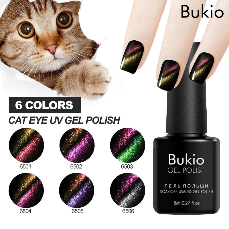 Bukio 3D кошачий глаз Магнитный УФ гель для ногтей длительный Гибридный маникюрный