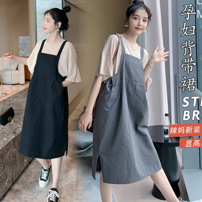 Women's Summer Suit Jacket Bib Skirt Fashion Online Celebrity 2021 Summer New Pregnant Women's Spring Dress Set
Women's Summer Suit Jacket Bib Skirt Fashion Online Celebrity 2021 Summer New Pregnant Women's Spring Dress Set