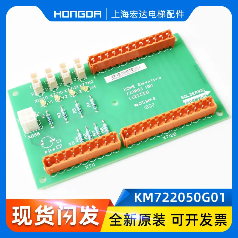 Tool Parts
Tool Parts