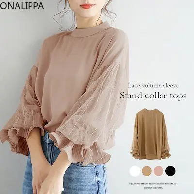 Женская рубашка ONALIPPA с рукавами-фонариками, японская нишевая элегантная рубашка с простым дизайном, свободная сетка 
Женская рубашка ONALIPPA с рукавами-фонариками, японская нишевая элегантная рубашка с простым дизайном, свободная сетка