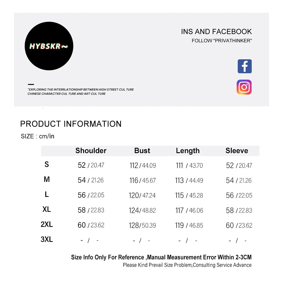 Hybskr 2020 Autumn Men's Loose Windbreaker Coats Woman Vintage Oversize Winter Jacket Long Sleeve Streetwear Male Clothing 
Hybskr 2020 Autumn Men's Loose Windbreaker Coats Woman Vintage Oversize Winter Jacket Long Sleeve Streetwear Male Clothing