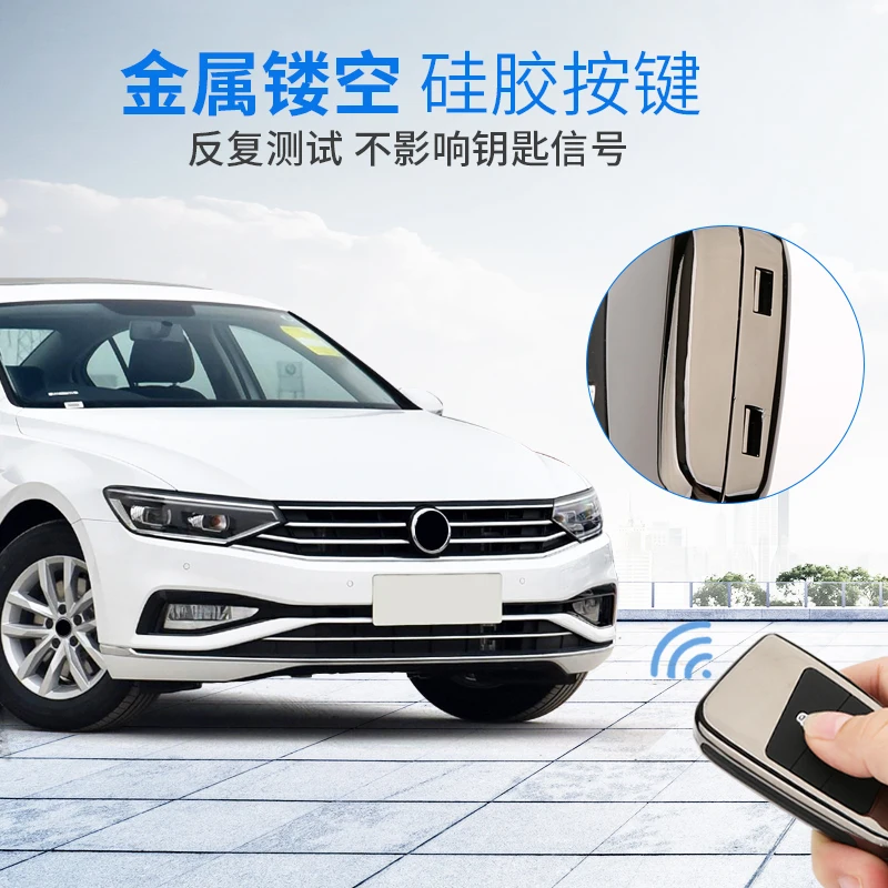 Galvanized Alloy Car Key Case Cover Key Chain Key Bag Shell Protector for Volkswagen Magotan CC Passat Car Accessories
Galvanized Alloy Car Key Case Cover Key Chain Key Bag Shell Protector for Volkswagen Magotan CC Passat Car Accessories