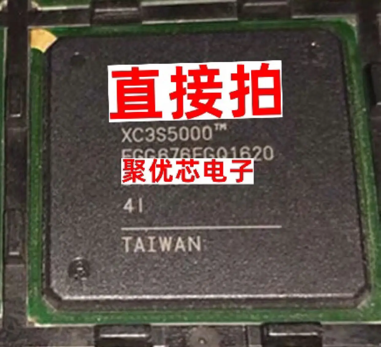 XC3S5000FGG676 XC3S5000-4FGG676C XC3S5000FG676 5C XC3S5000
XC3S5000FGG676 XC3S5000-4FGG676C XC3S5000FG676 5C XC3S5000