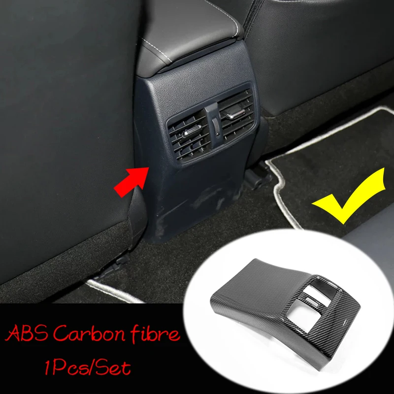 ABS Матовый/углеродное волокно для Toyota corolla E210 2019 2020 аксессуары задний ряд защита