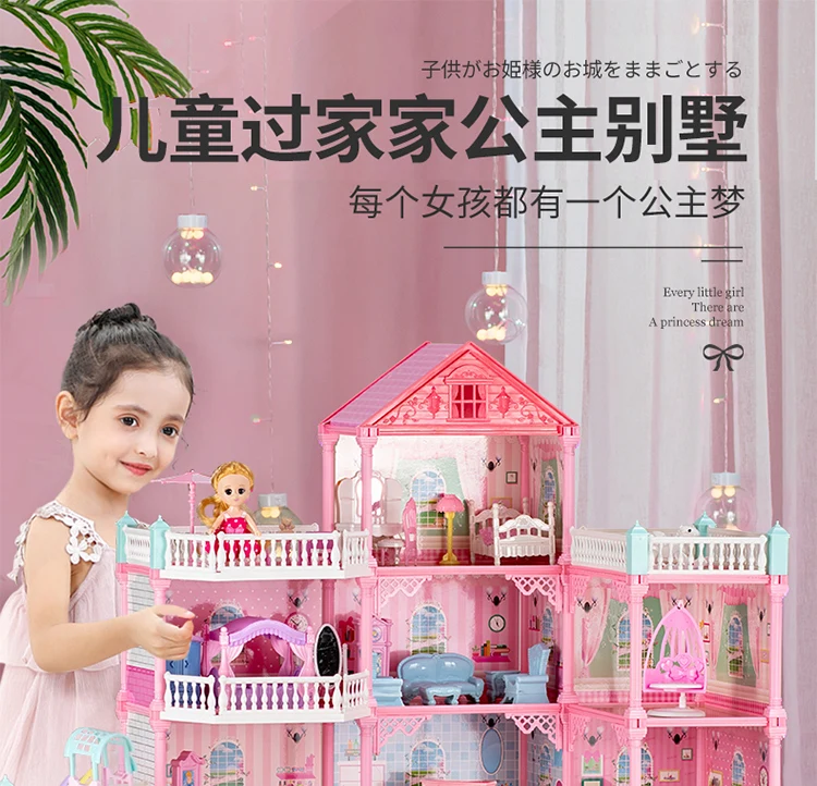 Villa DIY Doll House Assembly Luxury Furniture Set Birthday Gift Doll House Bedroom Bathroom Casa Miniatura Kids Toys DG50DH
Villa DIY Doll House Assembly Luxury Furniture Set Birthday Gift Doll House Bedroom Bathroom Casa Miniatura Kids Toys DG50DH