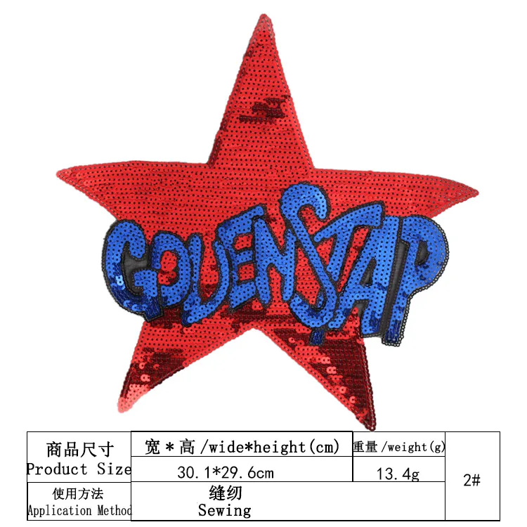 embroidery sequins letter star patches for jackets,badges jeans,appliques backpack JW-285
embroidery sequins letter star patches for jackets,badges jeans,appliques backpack JW-285