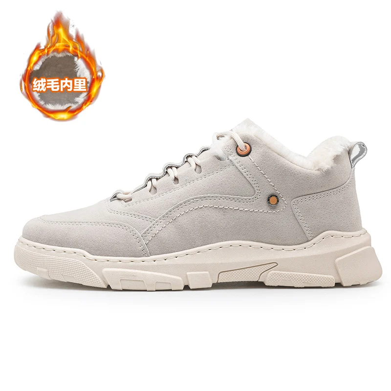Hot Sale High Quality winter Men Casual Shoes Comfortable Keep Warm Men Fashion Sneakers Outdoor Light Non-slip Men Cotton shoes
Hot Sale High Quality winter Men Casual Shoes Comfortable Keep Warm Men Fashion Sneakers Outdoor Light Non-slip Men Cotton shoes
