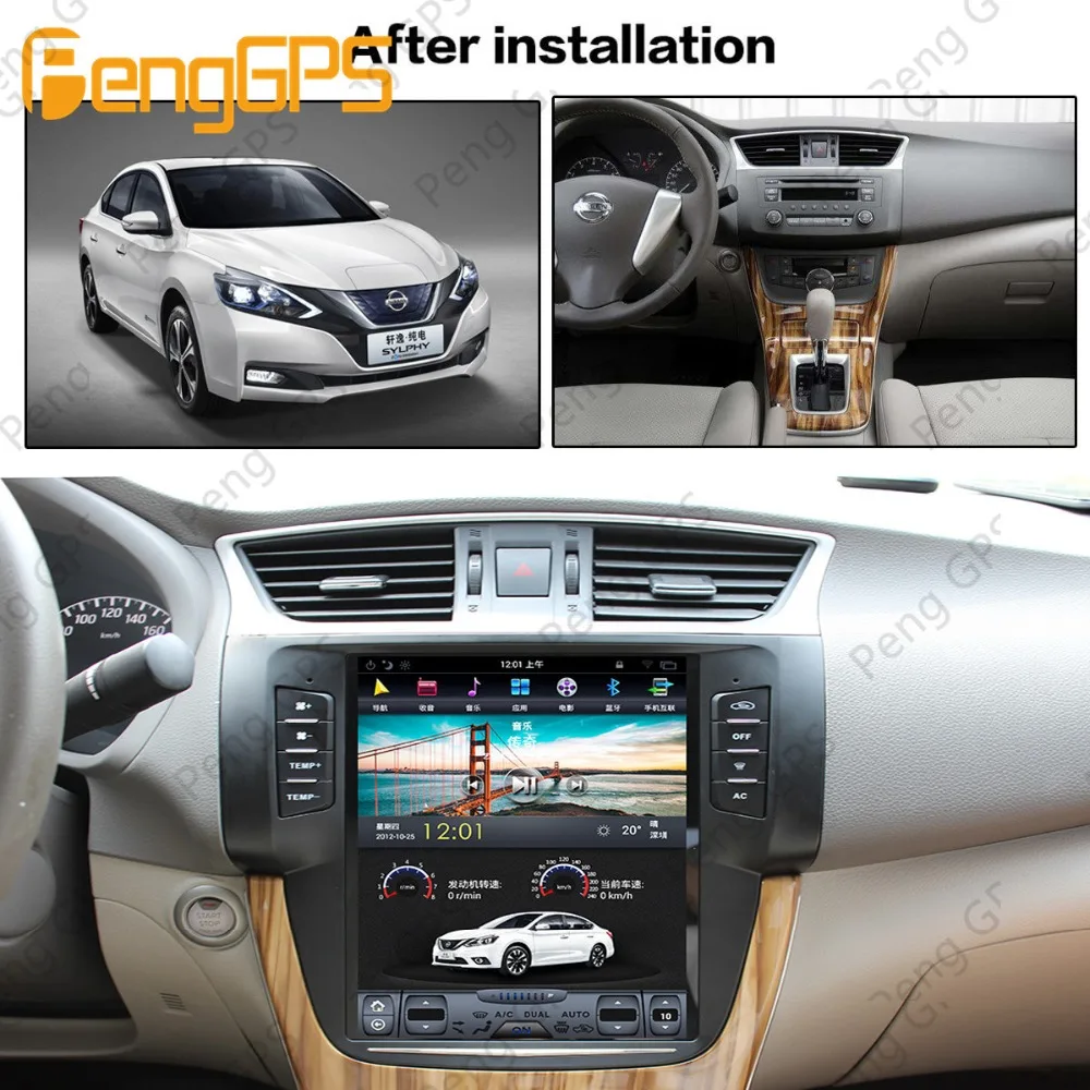 Tesla style Android 9 PX6 автомобильный радиоплеер GPS-навигация для Nissan Sylphy Серена 2012-2016