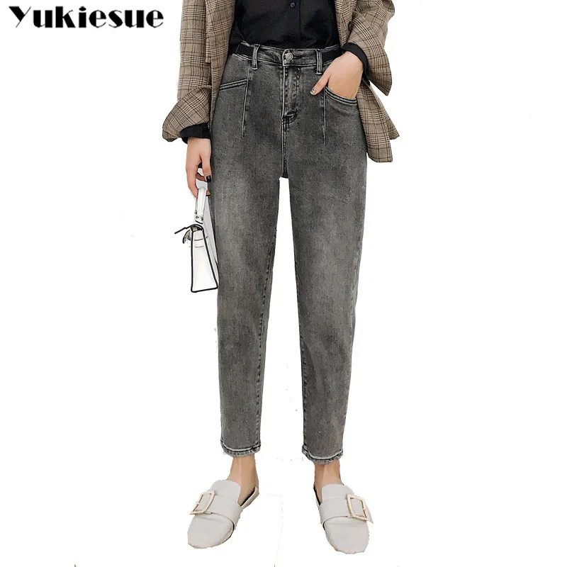 Vintage ladies boyfriend jeans for women mom high waisted jeans black blue casual harem trousers korean streetwear denim pants
Vintage ladies boyfriend jeans for women mom high waisted jeans black blue casual harem trousers korean streetwear denim pants
