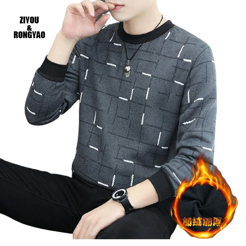 Men's Casual Knit Sweaters Autumn Winter New Plus Velvet Sweater Flannel New Pullovers Spandex O-Neck Male Brand Clothes
Men's Casual Knit Sweaters Autumn Winter New Plus Velvet Sweater Flannel New Pullovers Spandex O-Neck Male Brand Clothes