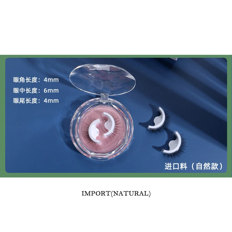 1/3 Pairs Glue-free Magnet Eyelashes Long Lasting Makeup Cosmetics Magnetic Adhesive False Eyelash Eye Lashes with Tools
1/3 Pairs Glue-free Magnet Eyelashes Long Lasting Makeup Cosmetics Magnetic Adhesive False Eyelash Eye Lashes with Tools