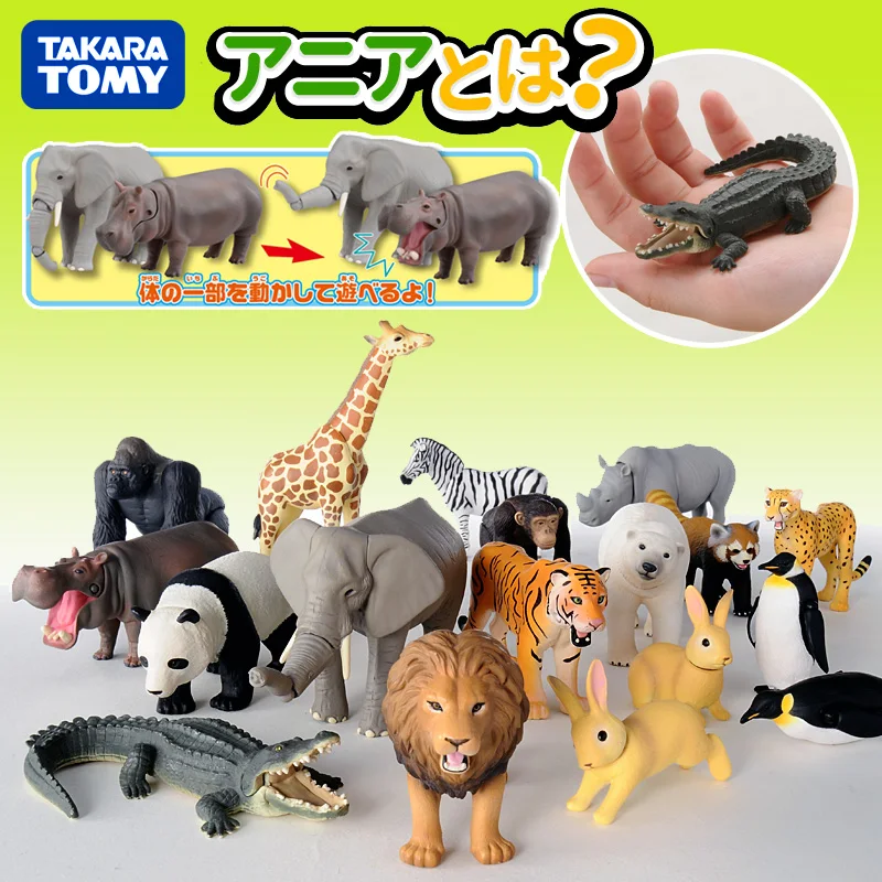 TOMY Simulated Wild Animal Model Toy Action Figure Tiger Crocodile Elephant Lion Panda Orangutan Kids Toy Christmas Gifts
TOMY Simulated Wild Animal Model Toy Action Figure Tiger Crocodile Elephant Lion Panda Orangutan Kids Toy Christmas Gifts