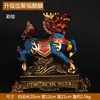 Dragon Lion Qilin Feng Shui Fengshui Qilin Statues Brass Chi Lin Feng Shui Qi Lin Statue
Dragon Lion Qilin Feng Shui Fengshui Qilin Statues Brass Chi Lin Feng Shui Qi Lin Statue
