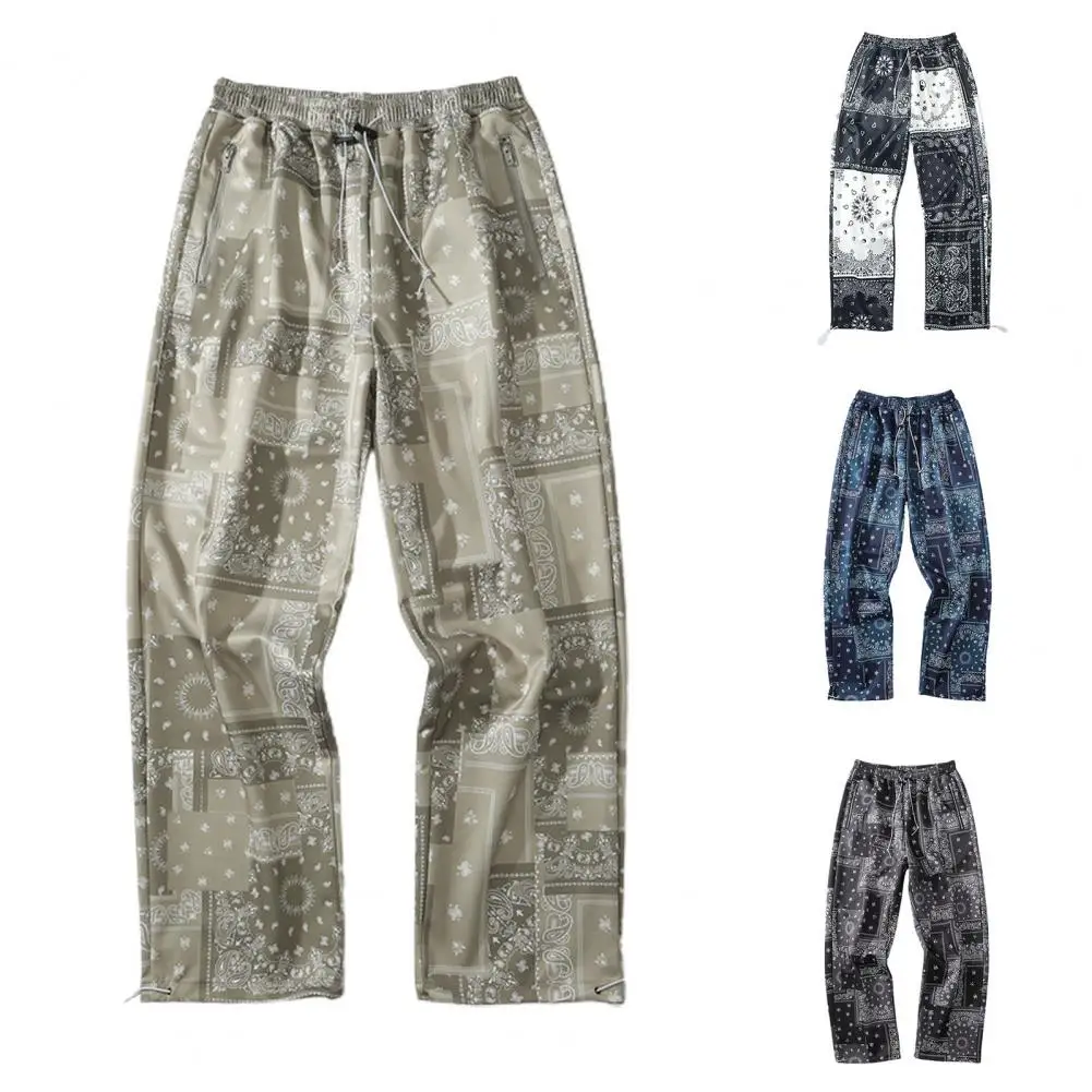 Fashion Men Hip Hop Drawstring Loose Wide Leg Printed Sports Pants Sweatpants
Fashion Men Hip Hop Drawstring Loose Wide Leg Printed Sports Pants Sweatpants