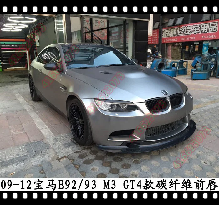 Suitable for Trbt Bmw Shovel Gt4 Carbon Fiber Lip E92 M3 Modified Spoiler E93 Front Chin
Suitable for Trbt Bmw Shovel Gt4 Carbon Fiber Lip E92 M3 Modified Spoiler E93 Front Chin