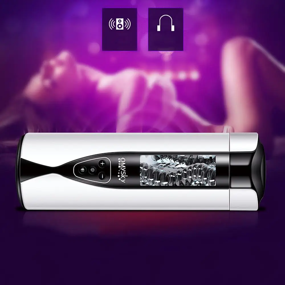 Мастурбатор Чаша