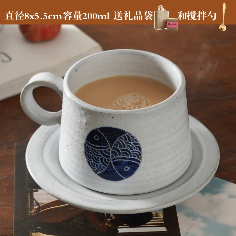 Nordic Filizanki 
Nordic Filizanki