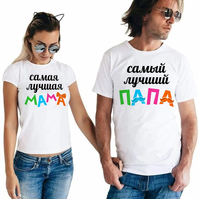 Футболка Мужская/женская с надписью на русском языке, модный топ с коротким рукавом и круглым вырезом в стиле Харадзюку, винтажный наряд для...
Футболка Мужская/женская с надписью на русском языке, модный топ с коротким рукавом и круглым вырезом в стиле Харадзюку, винтажный наряд для...