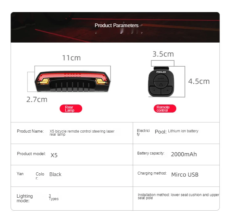GIYO R1 Tail Light Bicycle Laser Safety Light Wireless Remote Control Laser Tail Light Turn Signal Warning Tail Light
GIYO R1 Tail Light Bicycle Laser Safety Light Wireless Remote Control Laser Tail Light Turn Signal Warning Tail Light