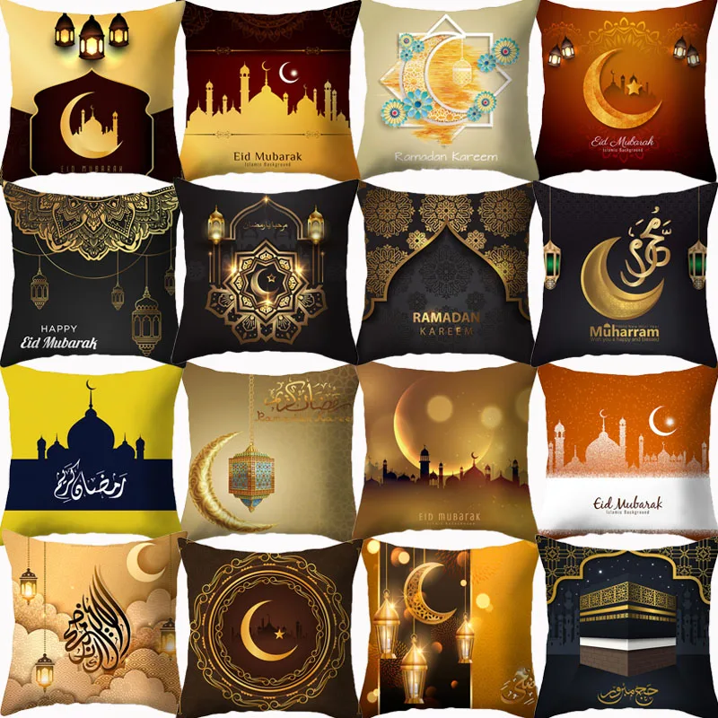 Eid Mubarak Cushion Cover Polyester Pillow Cover Blue Decorative Sofa Cushions Single Side Printed Ramadan Kareem Home Decor
Eid Mubarak Cushion Cover Polyester Pillow Cover Blue Decorative Sofa Cushions Single Side Printed Ramadan Kareem Home Decor