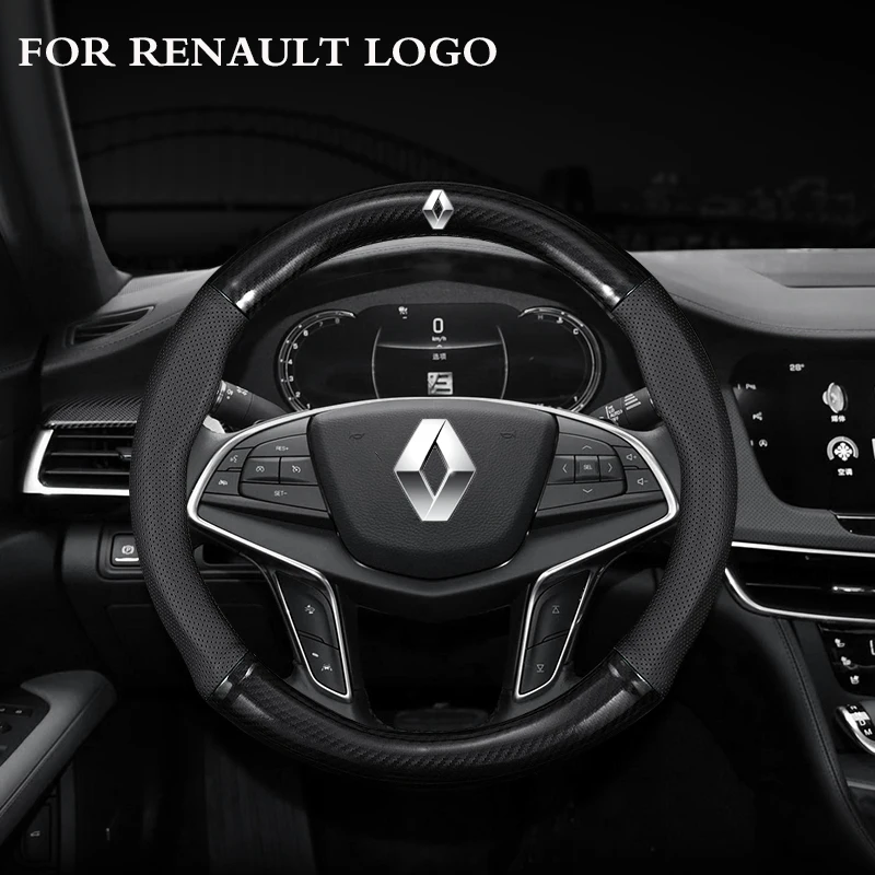Противоскользящие дышащие бриджи для Renault 2021 Clio Megane Grand Scenic 3 Koleos Kadjar, автомобильные аксессуары
Противоскользящие дышащие бриджи для Renault 2021 Clio Megane Grand Scenic 3 Koleos Kadjar, автомобильные аксессуары