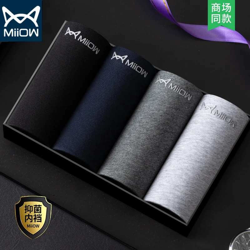 3pcs Xiaomi Seamless Men Cotton Boxer Homme Underpants Male Panties Breathbale Shorts U Convex Pouch Men Underwear Boxershorts
3pcs Xiaomi Seamless Men Cotton Boxer Homme Underpants Male Panties Breathbale Shorts U Convex Pouch Men Underwear Boxershorts