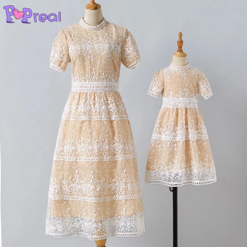 Модное летнее платье PopReal для мамы и дочки, кружевное однотонное платье для мамы и ребенка, семейные одинаковые наряды, семейное платье
Модное летнее платье PopReal для мамы и дочки, кружевное однотонное платье для мамы и ребенка, семейные одинаковые наряды, семейное платье