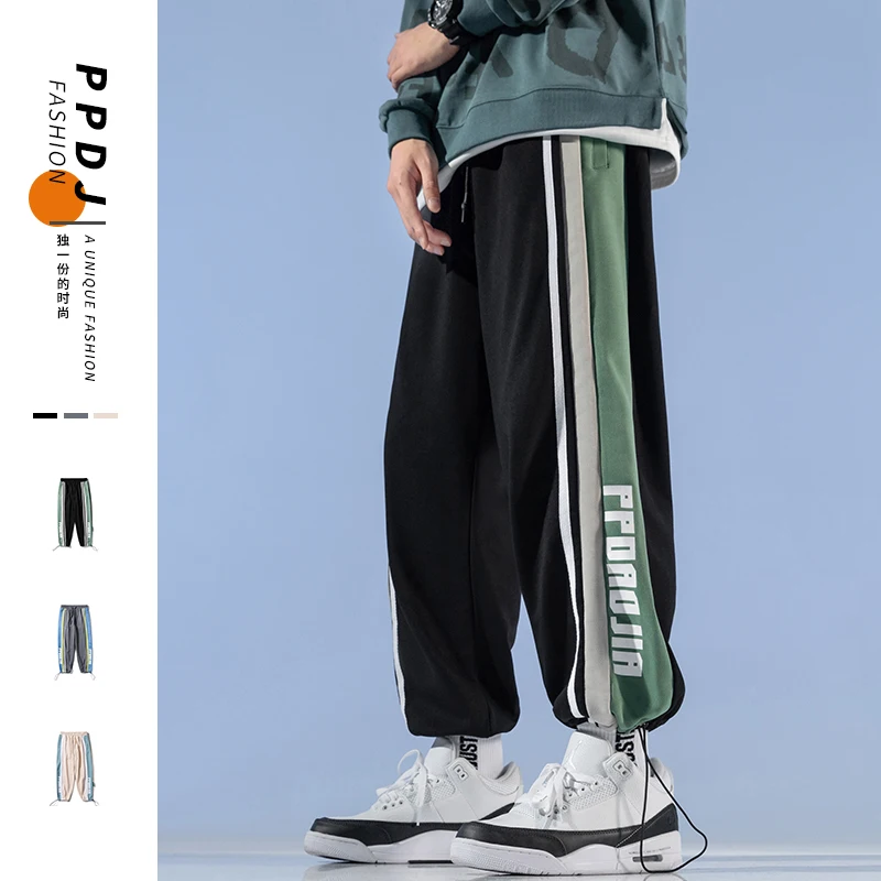 Japanese Streerwear Men Oversize Trousers Spring Autumn Fashion Man Casual Trousers Korean Male Harem Pants Cotton Jogger Pants
Japanese Streerwear Men Oversize Trousers Spring Autumn Fashion Man Casual Trousers Korean Male Harem Pants Cotton Jogger Pants