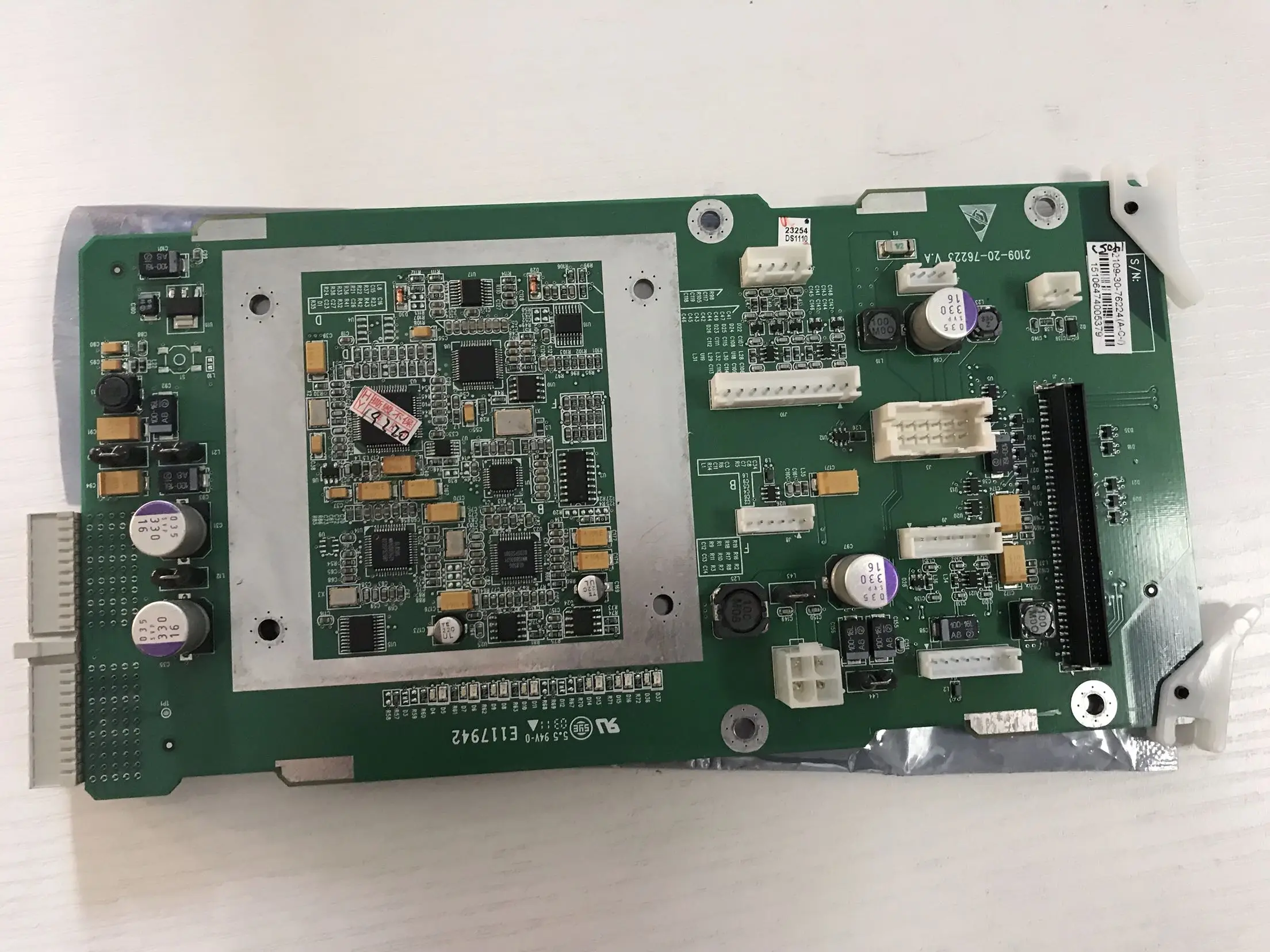 Оригинальный Mindray DC 3 диагностический УЗИ Системы I/O Порты и разъёмы плата ввода