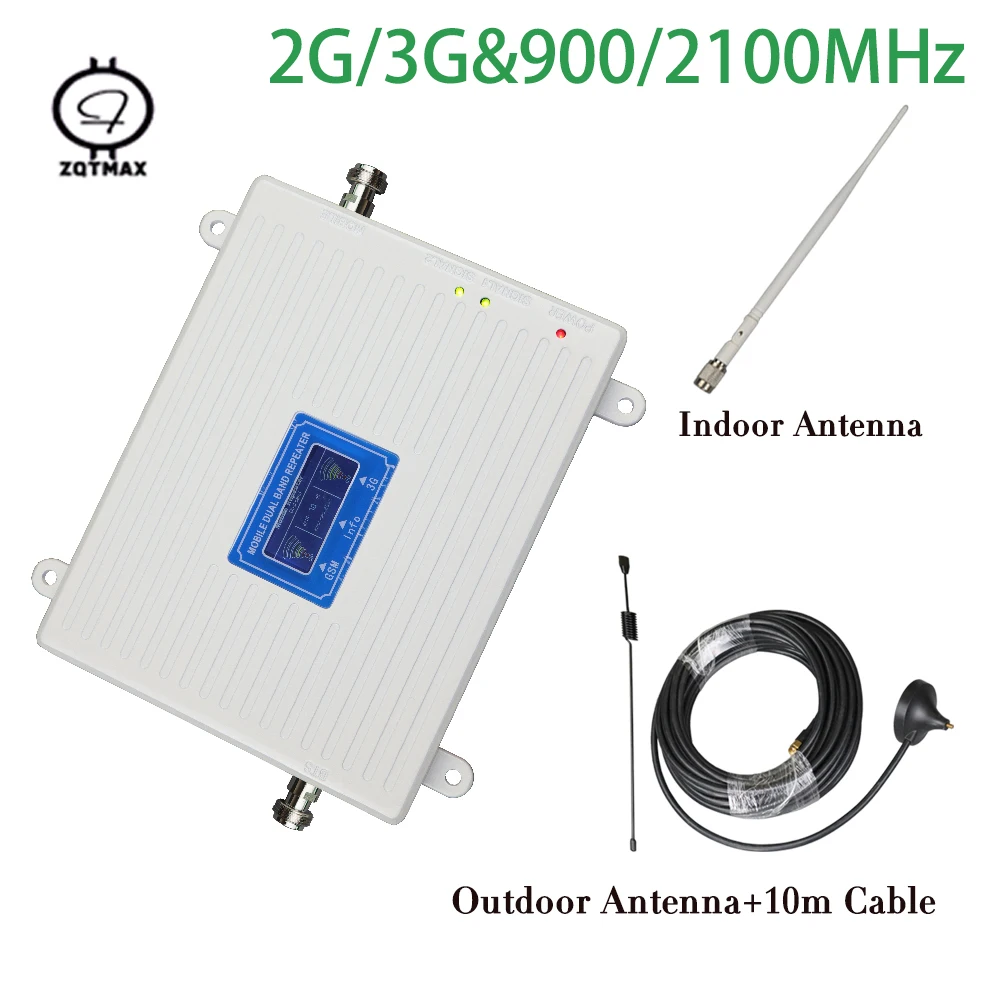 Умный двухдиапазонный ретранслятор 900 2100 UMTS Gsm 2g 3g WCDMA МГц | Мобильные телефоны и