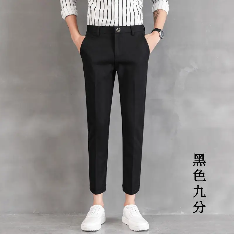 Spring and summer thin vertical sense 9-point suit pants men's Slim small feet youth Korean Trend non iron pants 9-point leisure
Spring and summer thin vertical sense 9-point suit pants men's Slim small feet youth Korean Trend non iron pants 9-point leisure