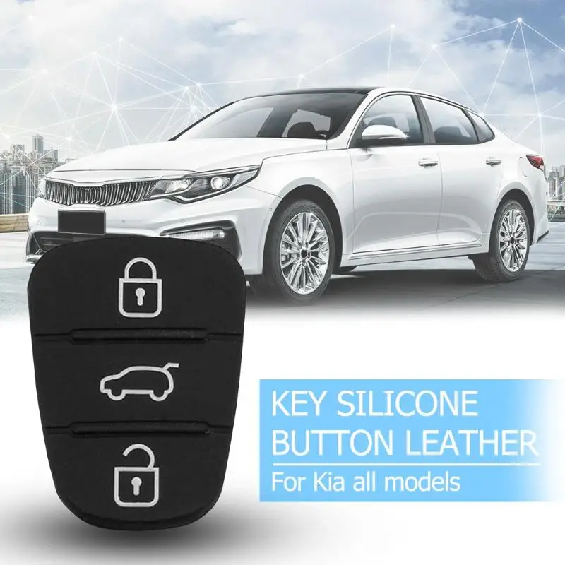 Новинка чехол для автомобильного ключа пульта с 3 кнопками Hyundai Kia Сменный Чехол
