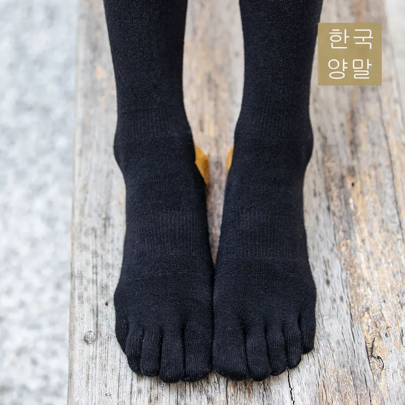 Five Toe Nop Slip Cotton Fingers Socks for Women Sport Fitness Running Stockings Spring Casual Socks Ladies Autumn Winter
Five Toe Nop Slip Cotton Fingers Socks for Women Sport Fitness Running Stockings Spring Casual Socks Ladies Autumn Winter