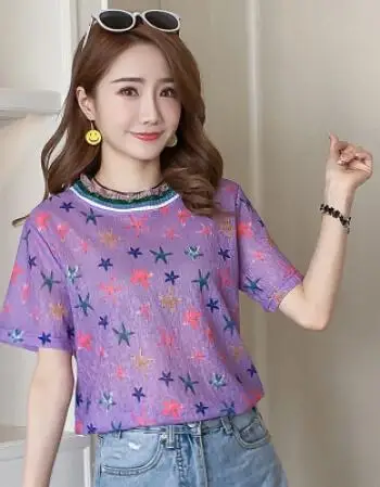 2020 Women Short Sleeve lvory Shirt Top red Garment
2020 Women Short Sleeve lvory Shirt Top red Garment