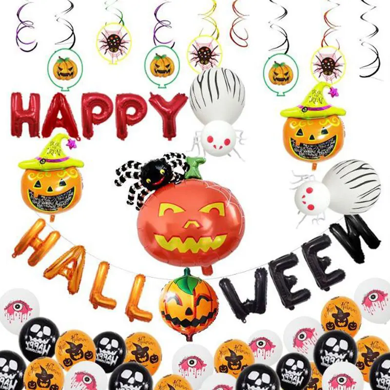 

36 шт./набор, набор и надписью "Happy Halloween" фольга, латекс шар розыгрыш, хитрый Хэллоуин украшения Воздушные Шары Баннер ужас Вечерние