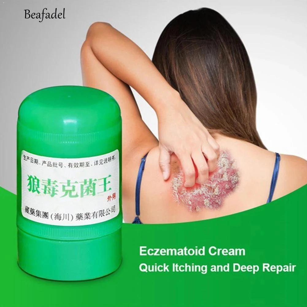 Psoriasis Eczma Cream for All Kinds of Skin Problems Chinese Herbal Antibacterial Ointment Body herbal Of Ointment Skin Care 
Psoriasis Eczma Cream for All Kinds of Skin Problems Chinese Herbal Antibacterial Ointment Body herbal Of Ointment Skin Care