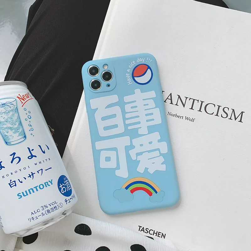 Blue Cartoon Pepsi Cute Applicable IPhone11ProMax/12Mini/XR/XS/X/8/7 Silicone Lovers All Inclusive Mobile Phone Case Wholesale
Blue Cartoon Pepsi Cute Applicable IPhone11ProMax/12Mini/XR/XS/X/8/7 Silicone Lovers All Inclusive Mobile Phone Case Wholesale