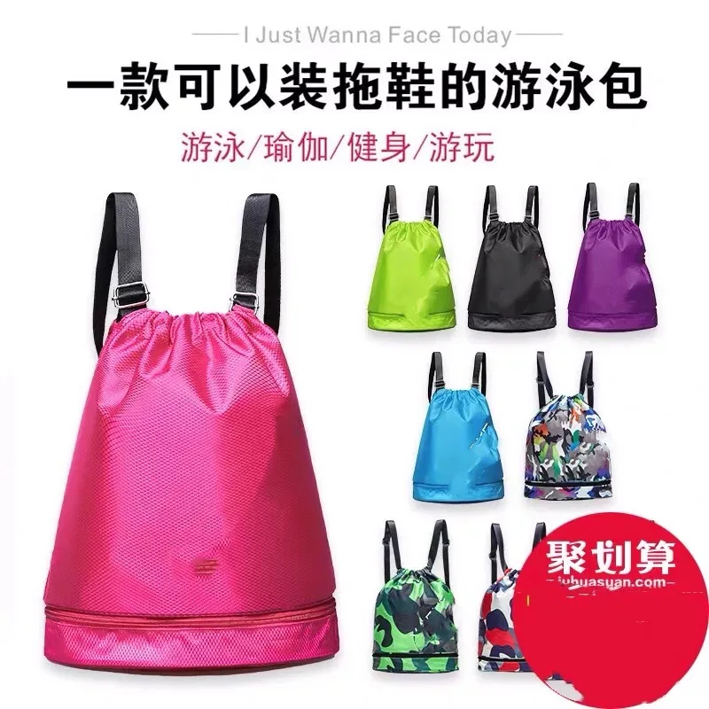 2020 New Mesh Waterproof Dry Wet Separate Korea Style 10L Unisex Women Men Light Weight Swim Beach Nice Backpack
2020 New Mesh Waterproof Dry Wet Separate Korea Style 10L Unisex Women Men Light Weight Swim Beach Nice Backpack