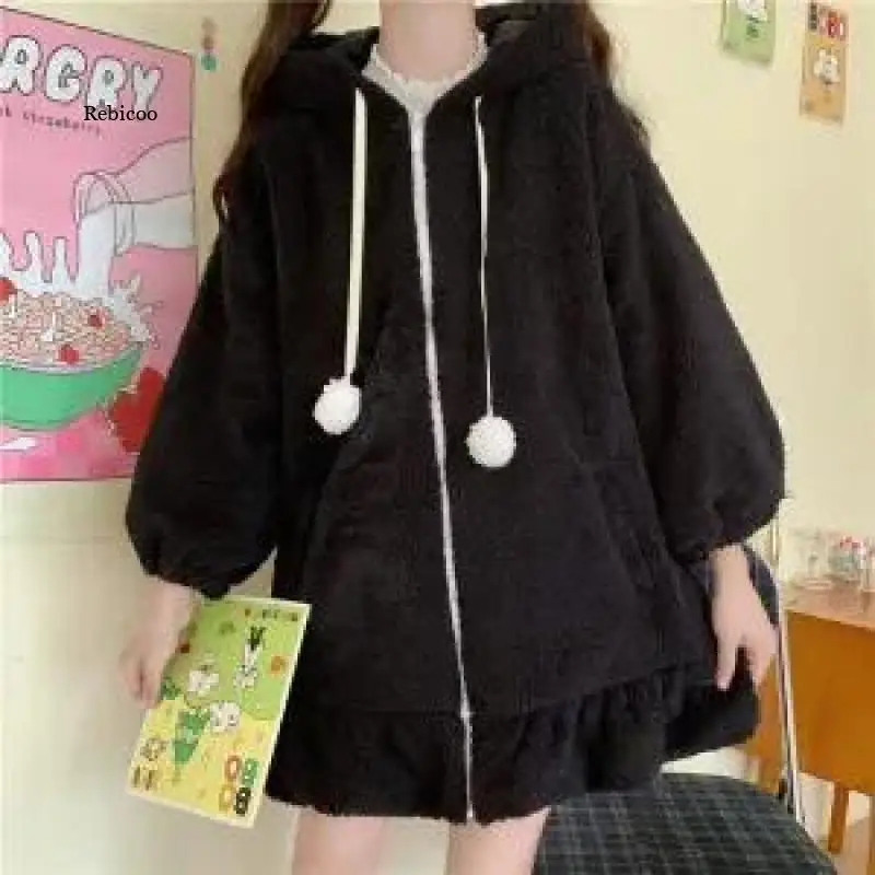 Harajuku Kawaii Rabbit Ear Hoodie Sweatshirt Women Funny White Black Winter Girl Hoodie Oversize Cute Japan Harajuku Clothes
Harajuku Kawaii Rabbit Ear Hoodie Sweatshirt Women Funny White Black Winter Girl Hoodie Oversize Cute Japan Harajuku Clothes