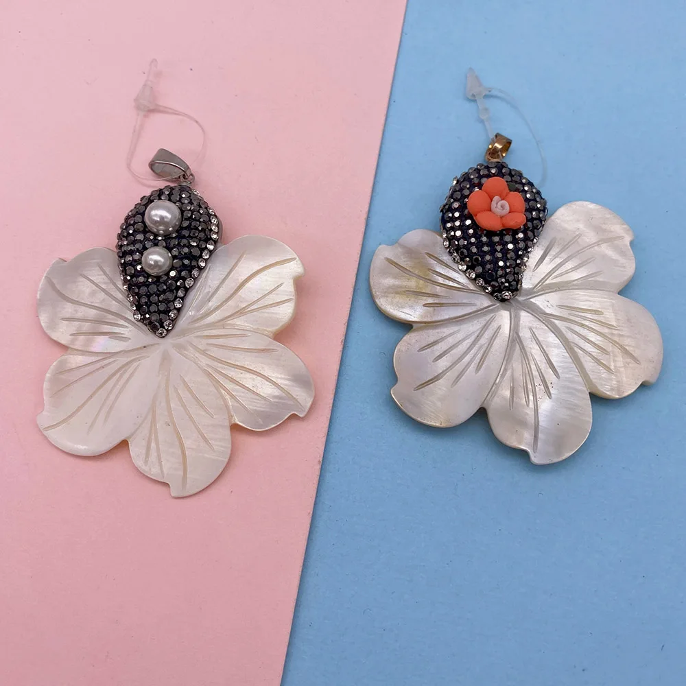 Flower Shape Natural Freshwater Shells Pendant Charms for Jewelry Making DIY Necklace Earrings Accessories Bulk Items Wholesale
Flower Shape Natural Freshwater Shells Pendant Charms for Jewelry Making DIY Necklace Earrings Accessories Bulk Items Wholesale
