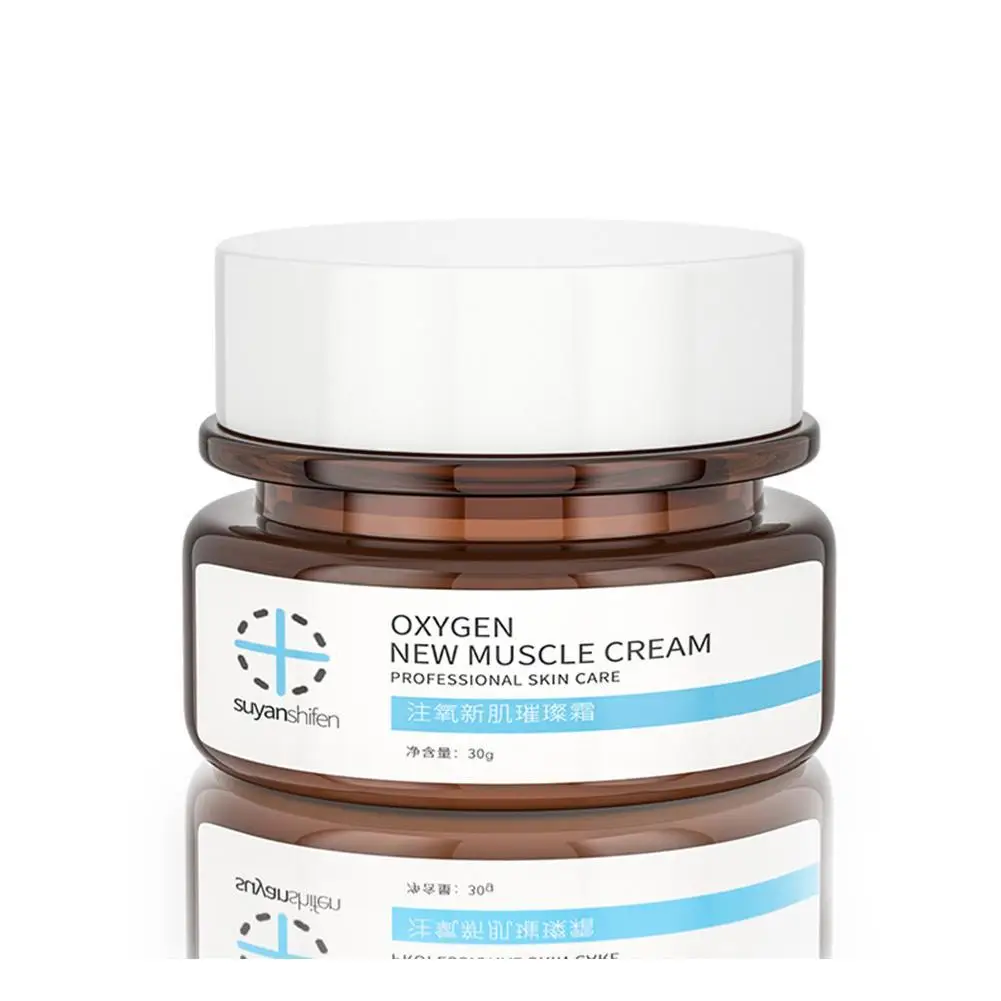 Powerful whitening cream Chinese face cream to remove freckles and dark spots 30g skin care whitening cream 
Powerful whitening cream Chinese face cream to remove freckles and dark spots 30g skin care whitening cream