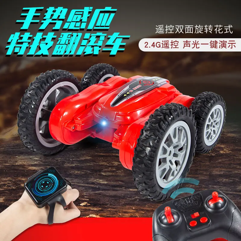 New gesture sensing remote control rotating stunt flowering car with double-sided rolling deformation and music boy gift
New gesture sensing remote control rotating stunt flowering car with double-sided rolling deformation and music boy gift