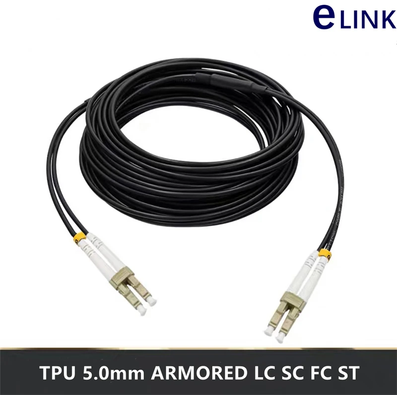 

20mtr 2C TPU 5.0mm Fiber optic Patchcord SM MM waterproof LC SC FC 2 core Armored patch lead cable Outdoor jumper DX ELINK