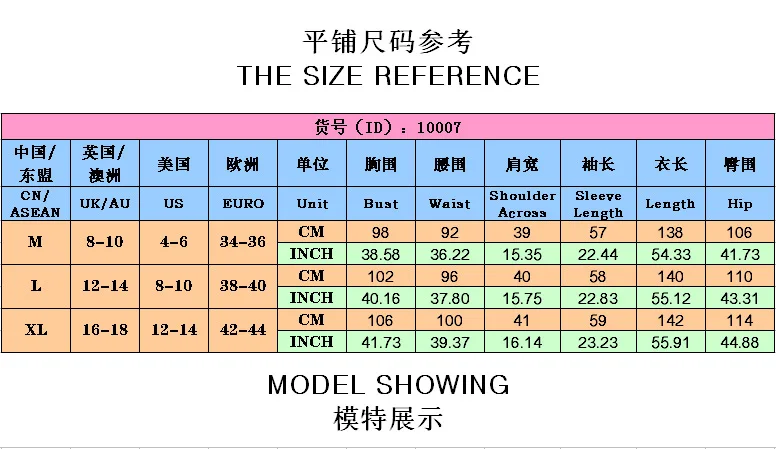 Muslim Dress Women Chiffon Dress Long Sleeve National Women's Robe Muslim Dress Abaya Dubai Muslim Fashion Abaya Turkey Belt
Muslim Dress Women Chiffon Dress Long Sleeve National Women's Robe Muslim Dress Abaya Dubai Muslim Fashion Abaya Turkey Belt