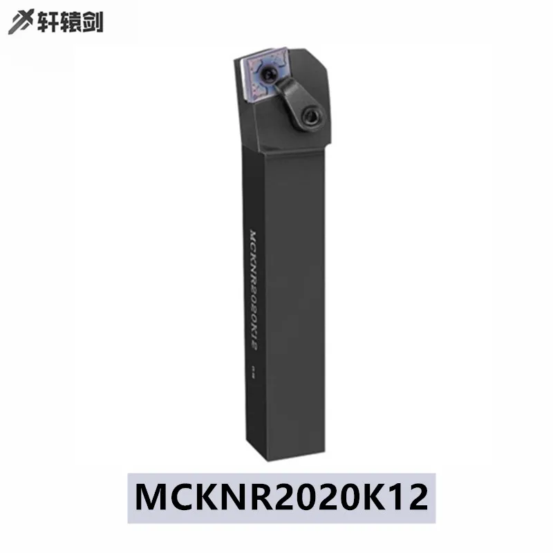 1PC MCKNR2020K12 MCKNL2020K12 Bar Of CNC Lathe External Turning Tool Bit Holder Metal CNMG
1PC MCKNR2020K12 MCKNL2020K12 Bar Of CNC Lathe External Turning Tool Bit Holder Metal CNMG